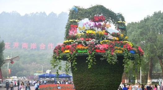 艾歐特聯(lián)合臺灣云端服務(wù)協(xié)會與漳州簽署區(qū)塊鏈兩岸人才基地合作協(xié)議