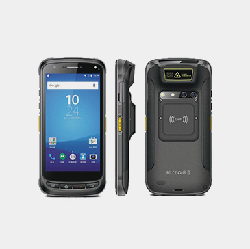 超高頻RFID手持機（IOT-C71 ）