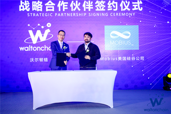 沃爾頓鏈所代表的區(qū)塊鏈應(yīng)用科技正在被國際所認(rèn)可
